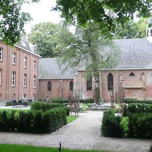 Klooster Nieuwkerk Goirle